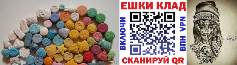 Ecstasy ешки  Петропавловск-Камчатский 