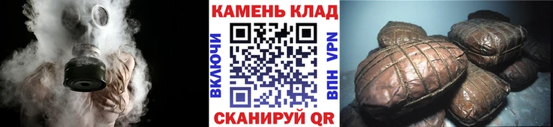 маркетплейс как зайти  купить наркотик  Петропавловск-Камчатский  ГАШИШ 40% ТГК  blacksprut как войти 
