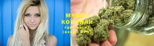 MDMA Premium VHQ Каменка