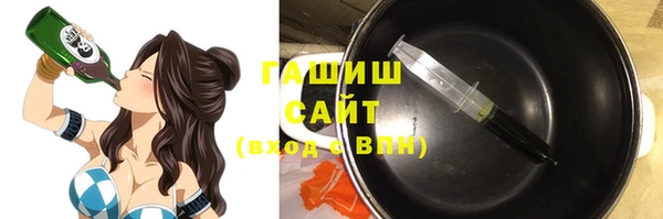 MDMA Premium VHQ Каменка