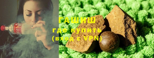 прущие крисы Каменск-Шахтинский