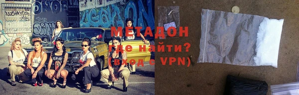 стафф Каменногорск