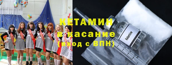 прущие крисы Каменск-Шахтинский