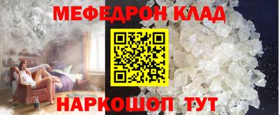 гидропоника Малгобек