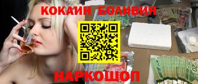 гидропоника Малгобек