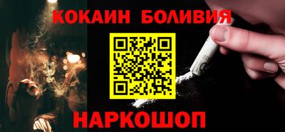 гидропоника Малгобек