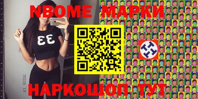 гидропоника Малгобек