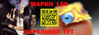 соль курить ск Мариинск