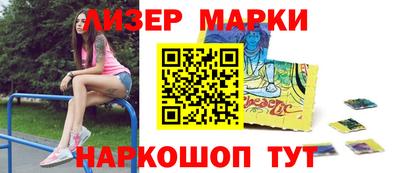 гашиш Малоярославец