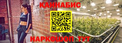 гидропоника Малгобек