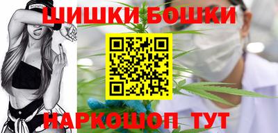 соль курить ск Мариинск