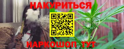 гидропоника Малгобек
