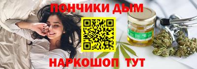 гашиш Малоярославец