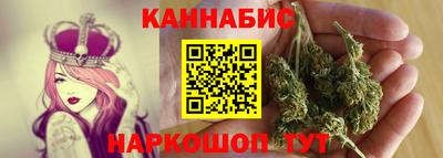 гидропоника Малгобек