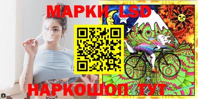 гидропоника Малгобек