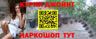 гидропоника Малгобек