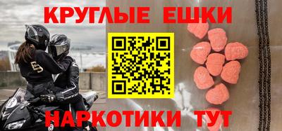 гашиш Малоярославец