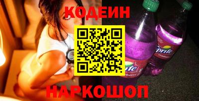 соль курить ск Мариинск