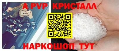 гидропоника Малгобек