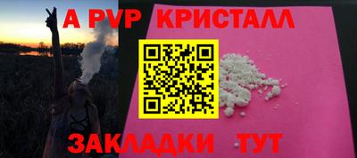 гидропоника Малгобек