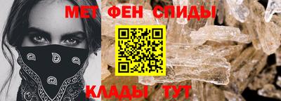гидропоника Малгобек
