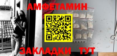 гашиш Малоярославец