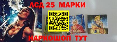 гидропоника Малгобек