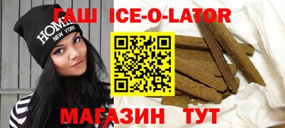 соль курить ск Мариинск