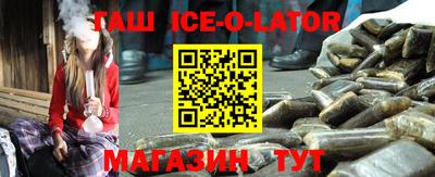 гидропоника Малгобек