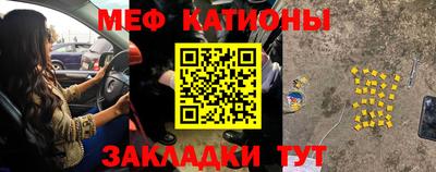 гашиш Малоярославец