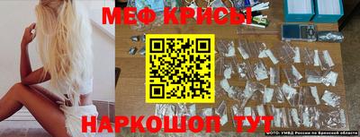 гашиш Малоярославец