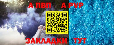 гашиш Малоярославец