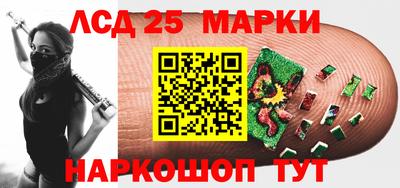 гашиш Малоярославец